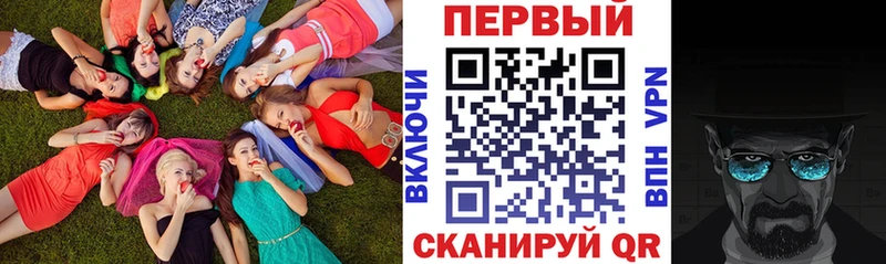 цены   Краснозаводск  Amphetamine Розовый 