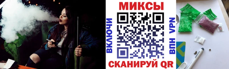 Бутират BDO 33%  Краснозаводск 