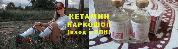 меф VHQ Абинск