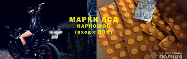 меф VHQ Абинск