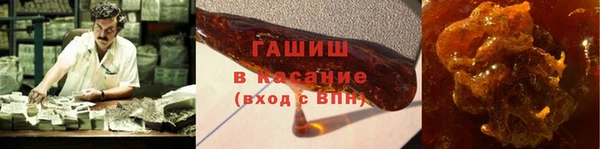винт Абдулино