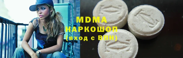 винт Абдулино