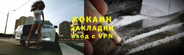 винт Абдулино