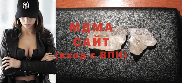 меф VHQ Абинск