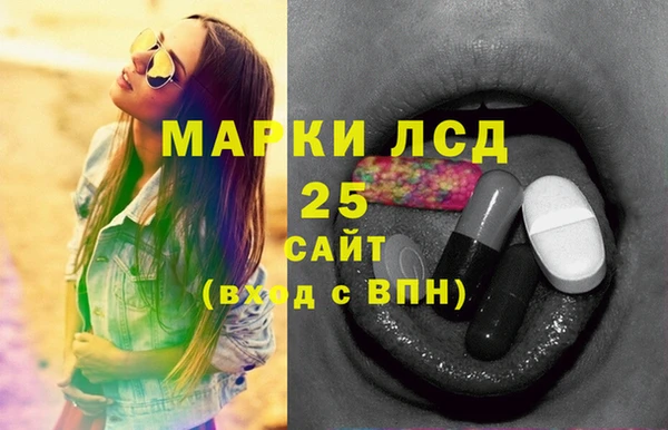 винт Абдулино