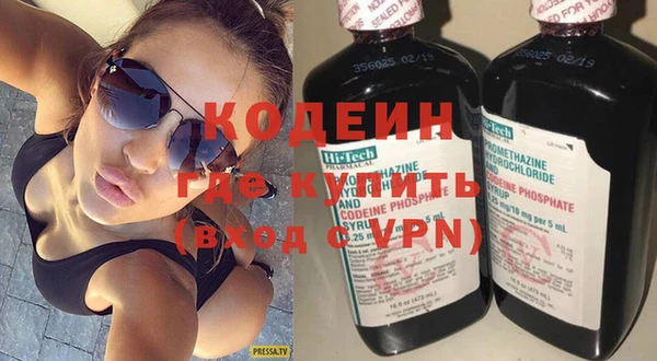 винт Абдулино