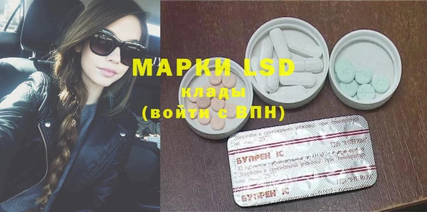 винт Абдулино