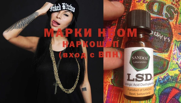 винт Абдулино