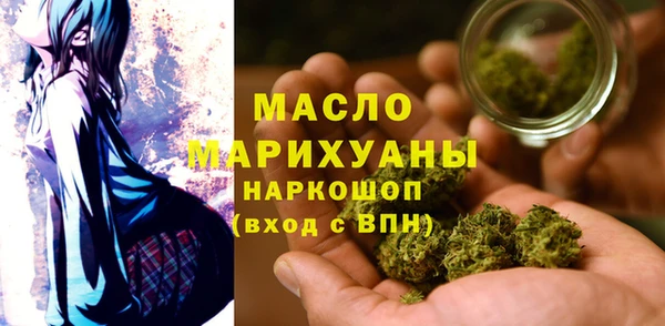 винт Абдулино