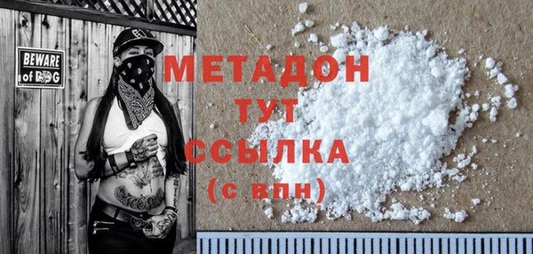 винт Абдулино
