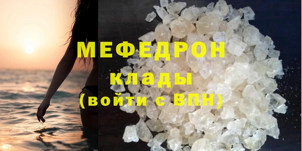 винт Абдулино